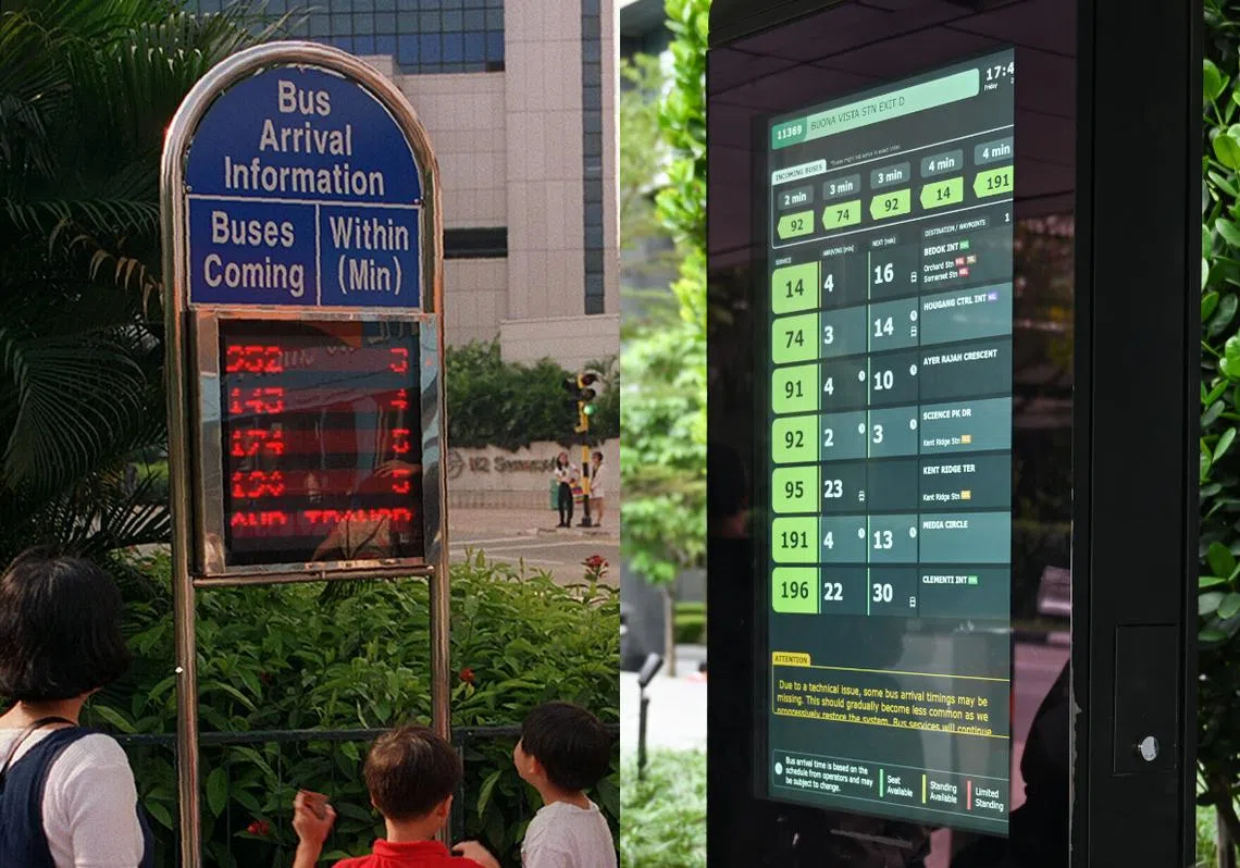左图为2005年的巴士到站时间显示屏，右图则是“现代版本”。