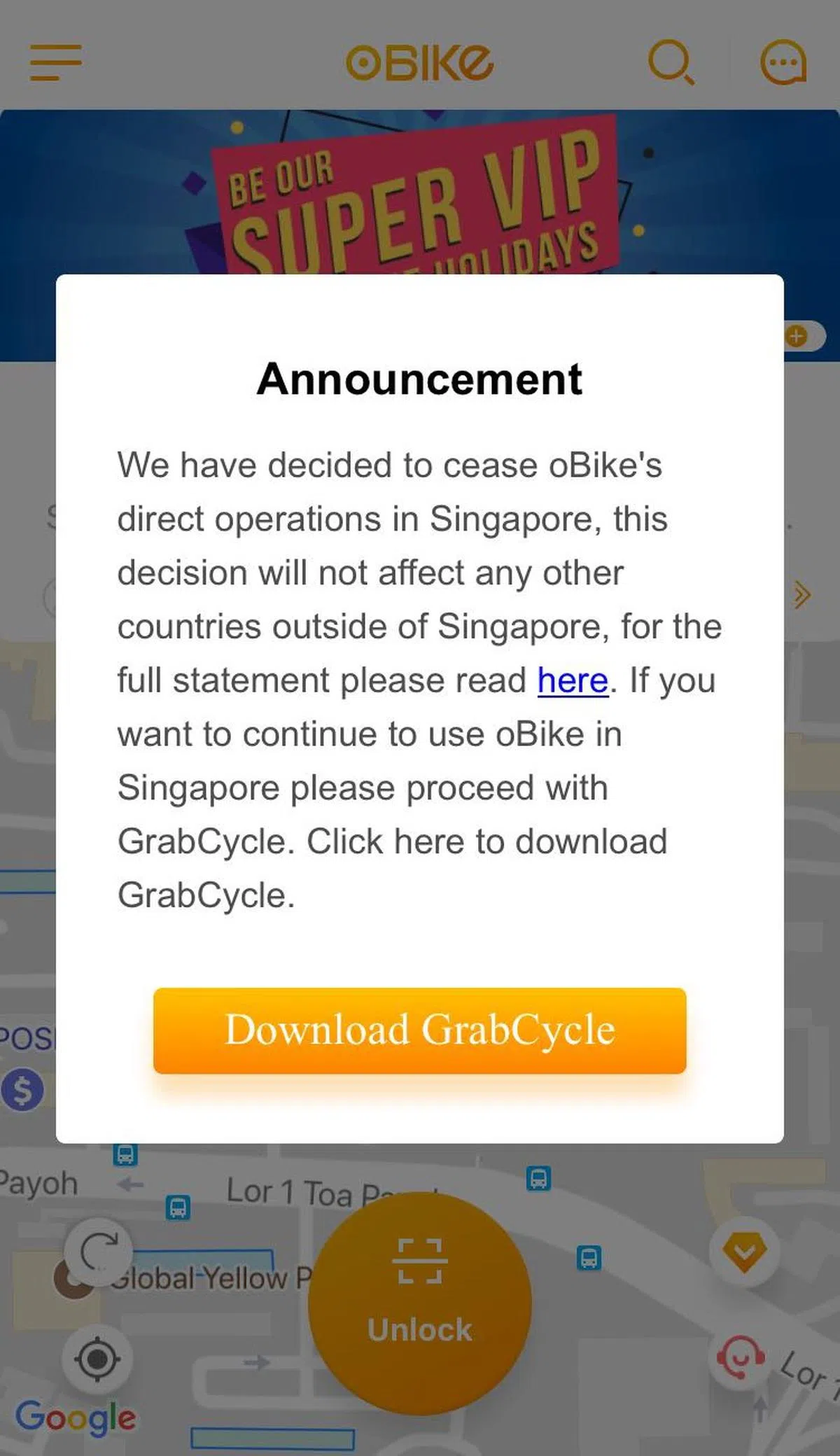  （oBike手机应用截图） 