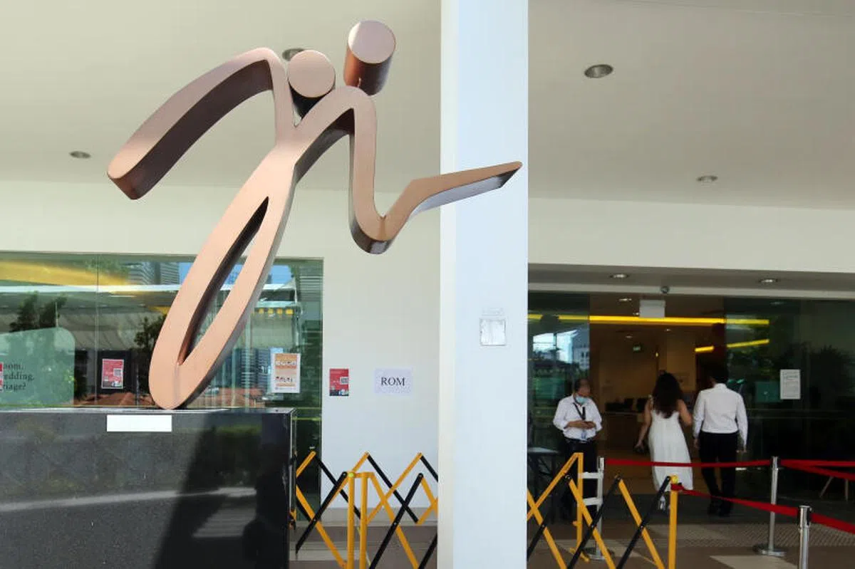  新加坡婚姻注册局。（联合晚报） 