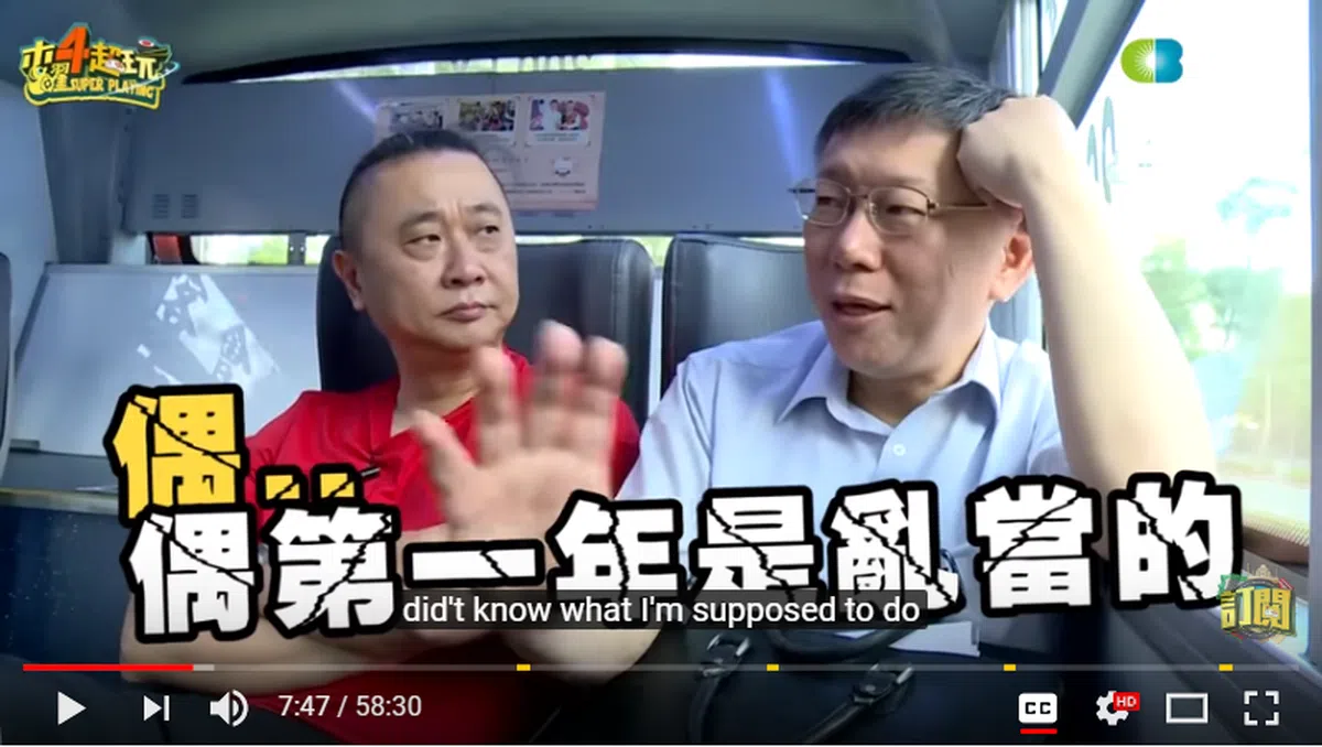  （视频截图） 