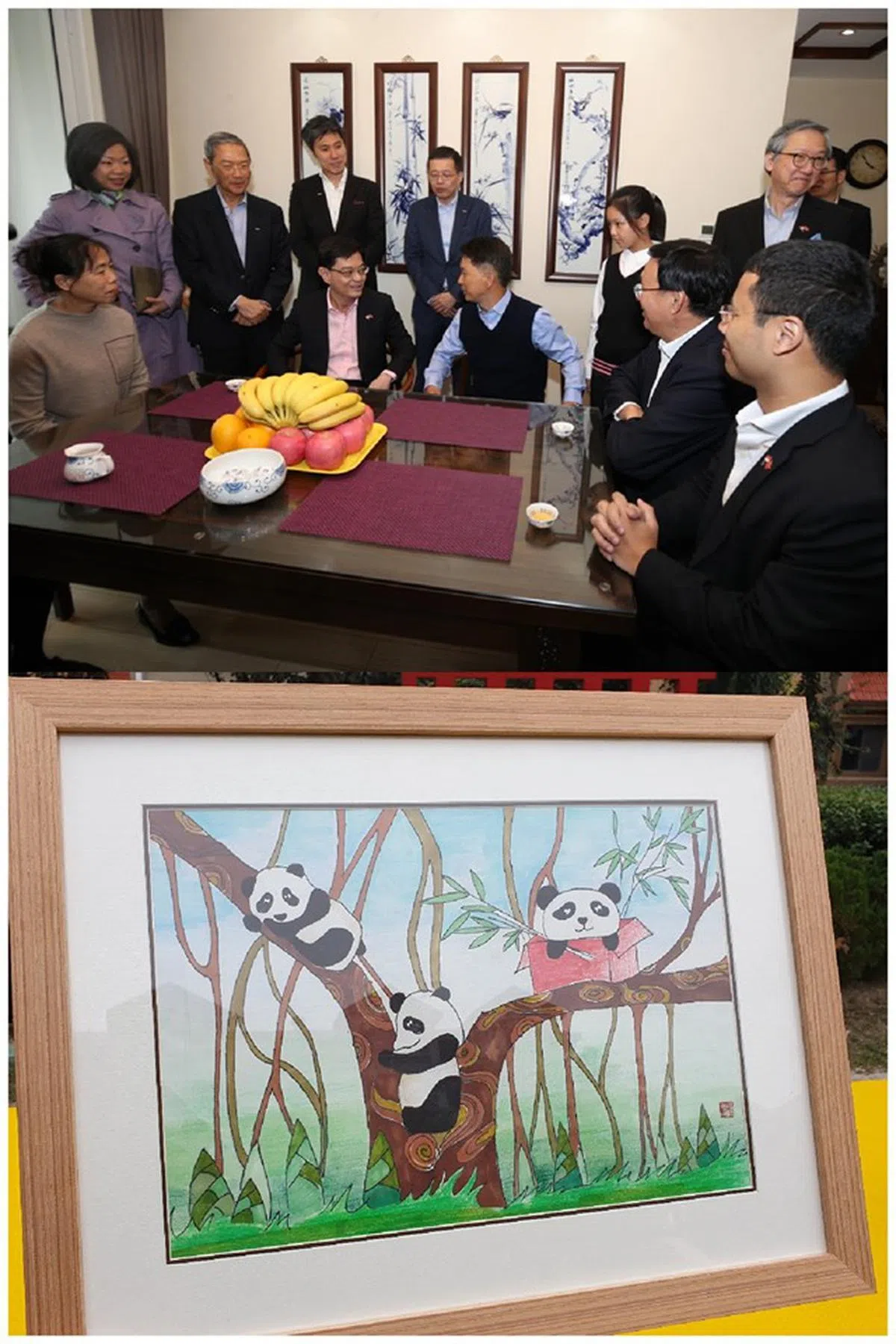  （王瑞杰面簿） 