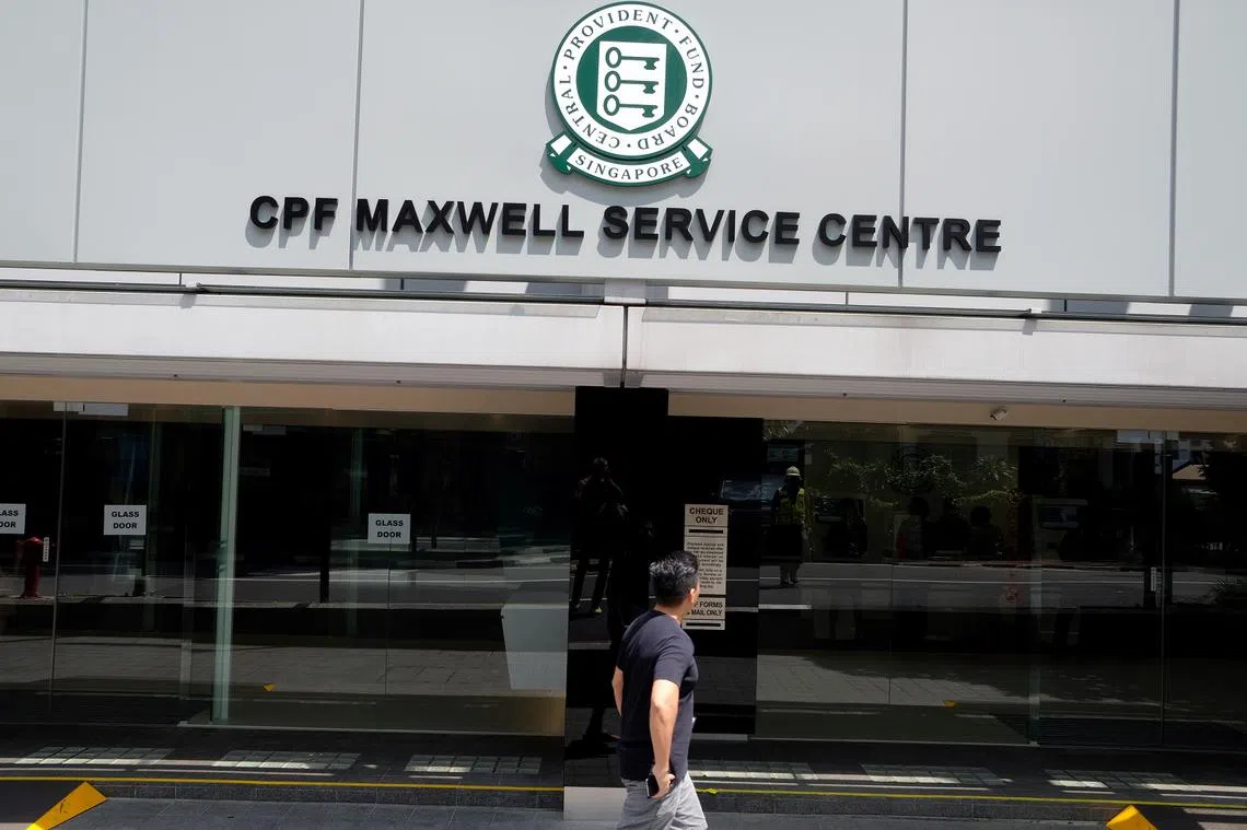位于麦士威路45号市建局中心东翼的中央公积金服务中心。（联合早报）