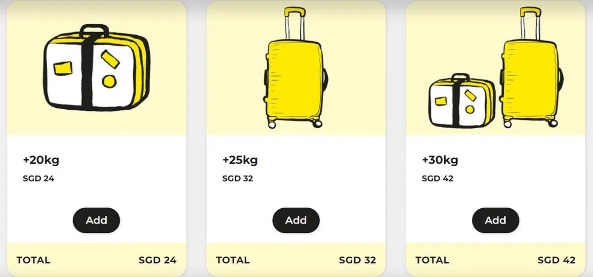 （酷航网站截图）