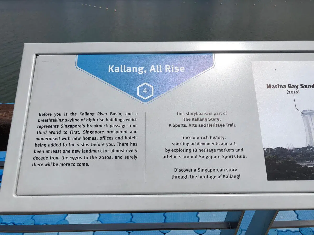  4号资讯板（戴筠懿摄） 