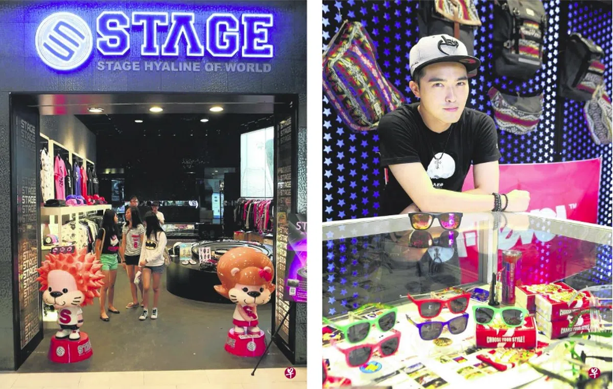  李腾与林哲湖合伙开的服装店Stage。右图为李腾。（联合早报） 