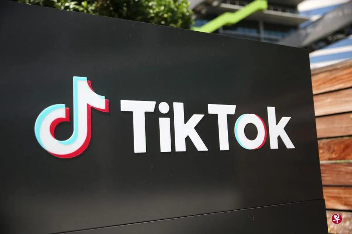  TikTok有意以新加坡作为战略据点。（互联网） 