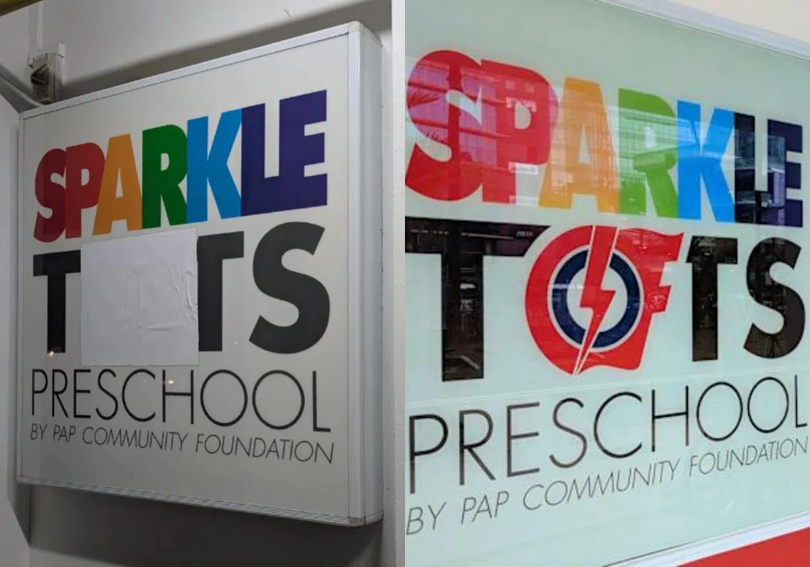 Sparkletots疑似因招牌“长得太敏感”，用白纸遮住了“敏感部位”。（红蚂蚁制图）