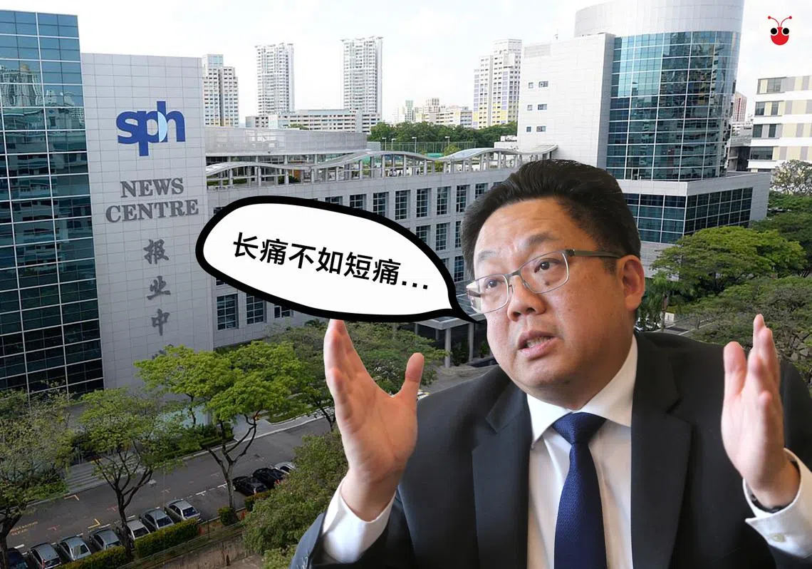 （谢静怡制图）