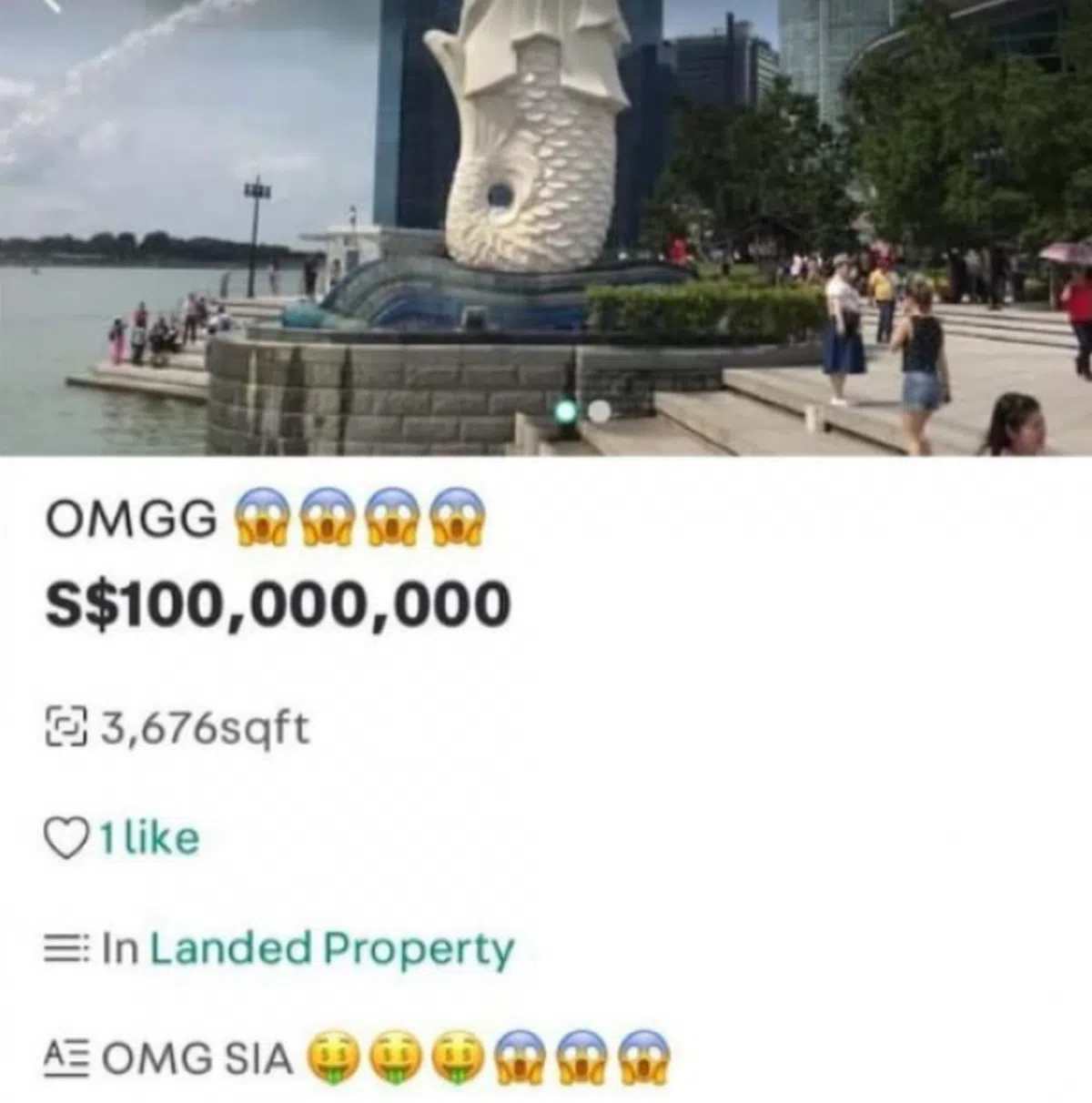  （设计对白）鱼尾狮：不公平！凭什么老佛（莱佛士）标价比我高？（sell.singapore Instagram） 