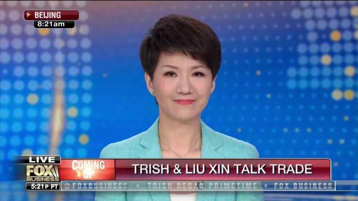  刘欣强调自己不是中国共产党党员。（互联网） 