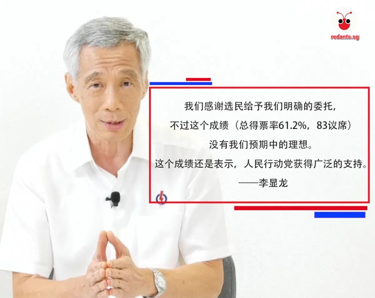  （郭跃男制图） 