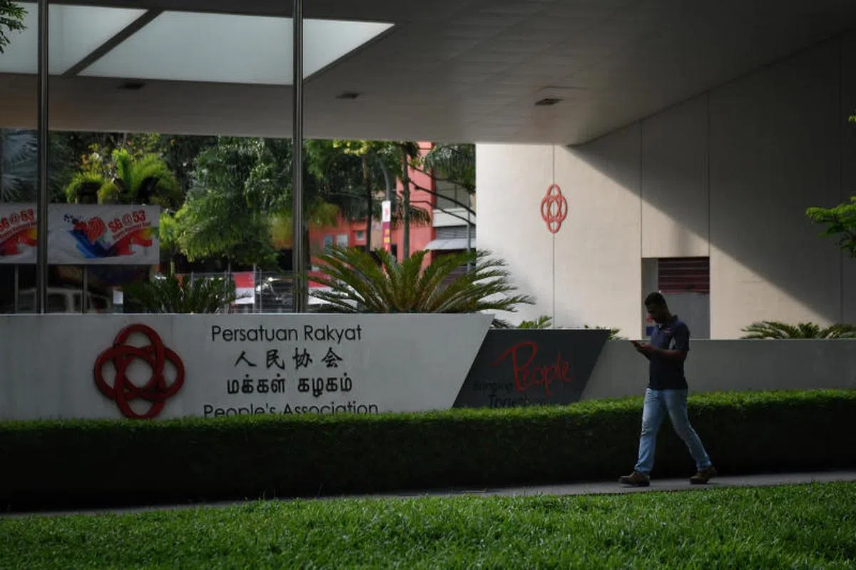  人民协会（People's Association）。（海峡时报） 