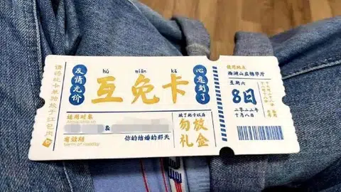 （互联网)