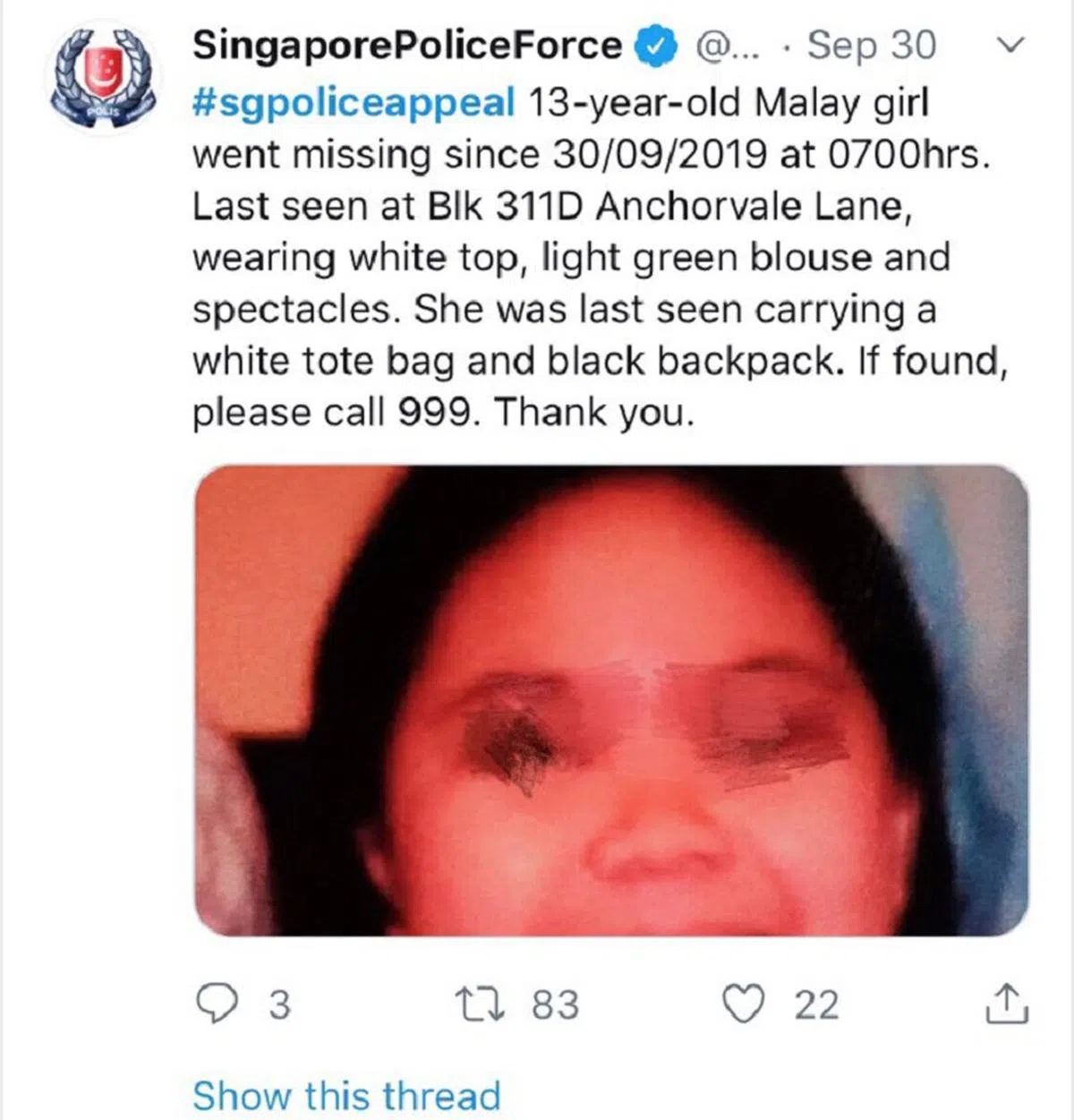  第一起失踪案。 