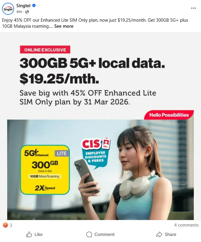 新电信在服务中断之际，却仍在脸书刊登宣传广告。