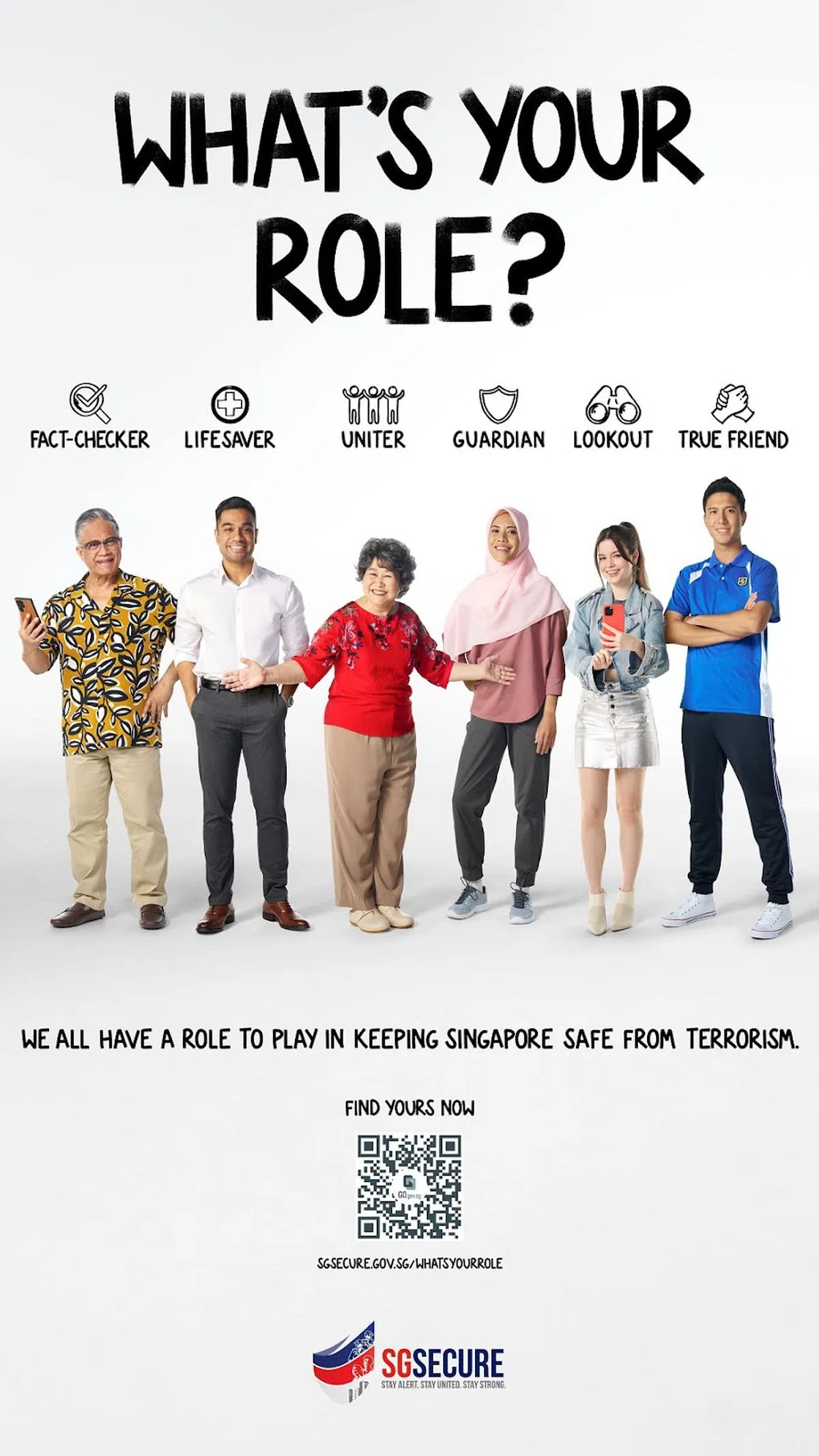 全国保家安民计划新标语“你扮演什么角色？”宣传海报。（取自内政部网站）