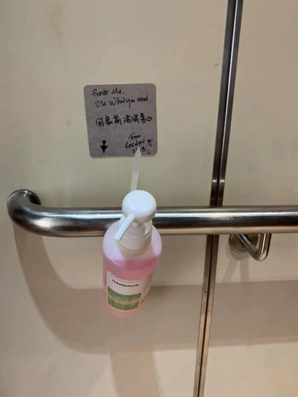  （Collike面簿） 