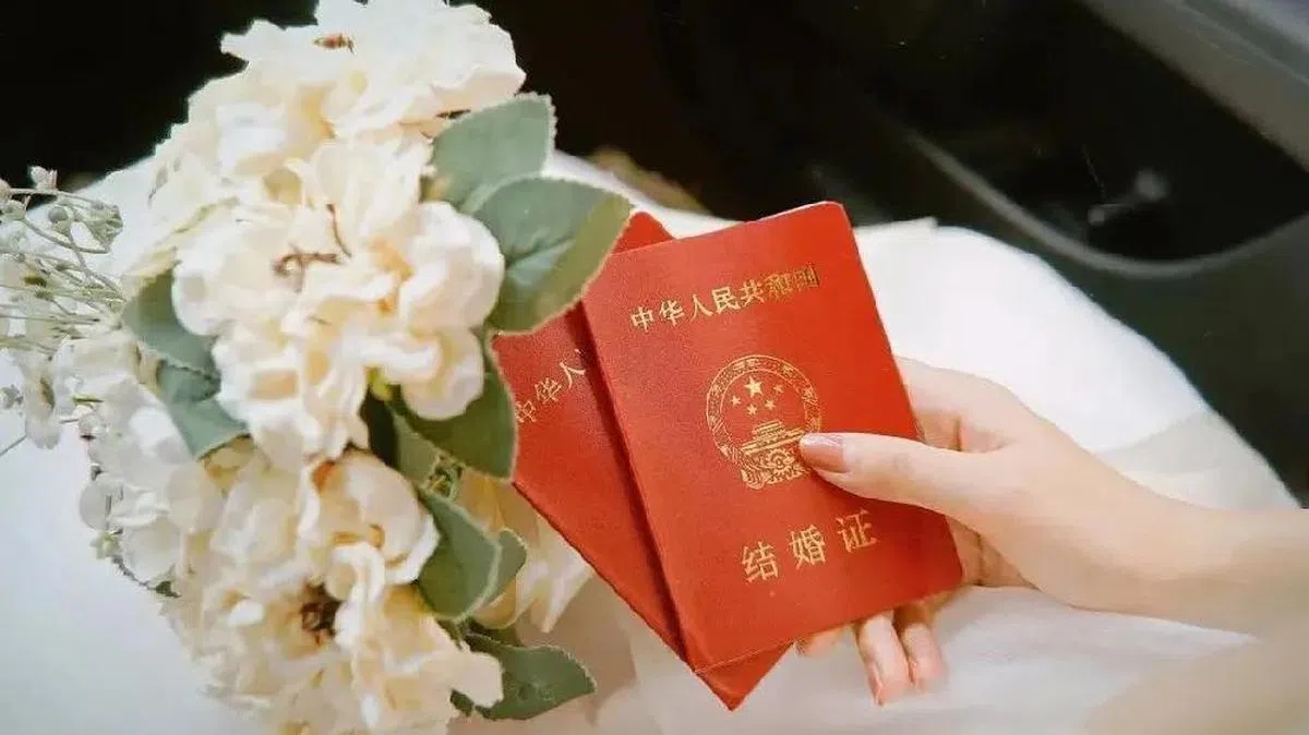 当结婚不再是男娶女嫁，离婚是不是就没那么麻烦？（互联网）