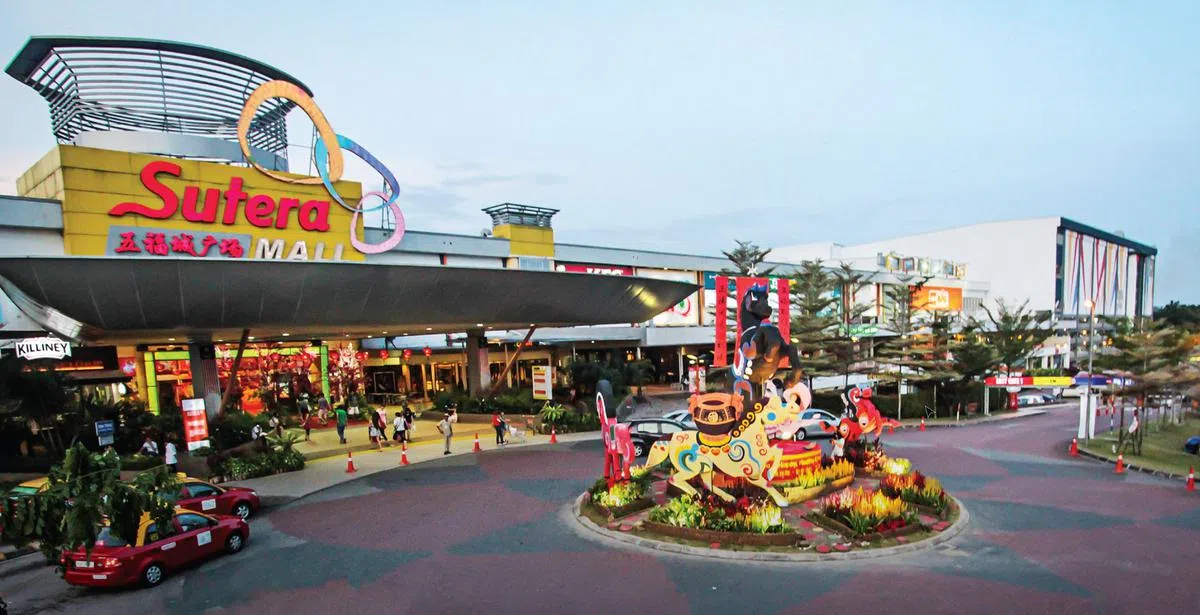  Sutera Mall。（互联网） 