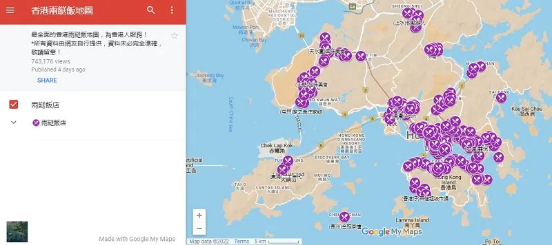 根据民众制作的地图，香港目前有至少353家餐厅售卖两餸饭。（取自谷歌地图）