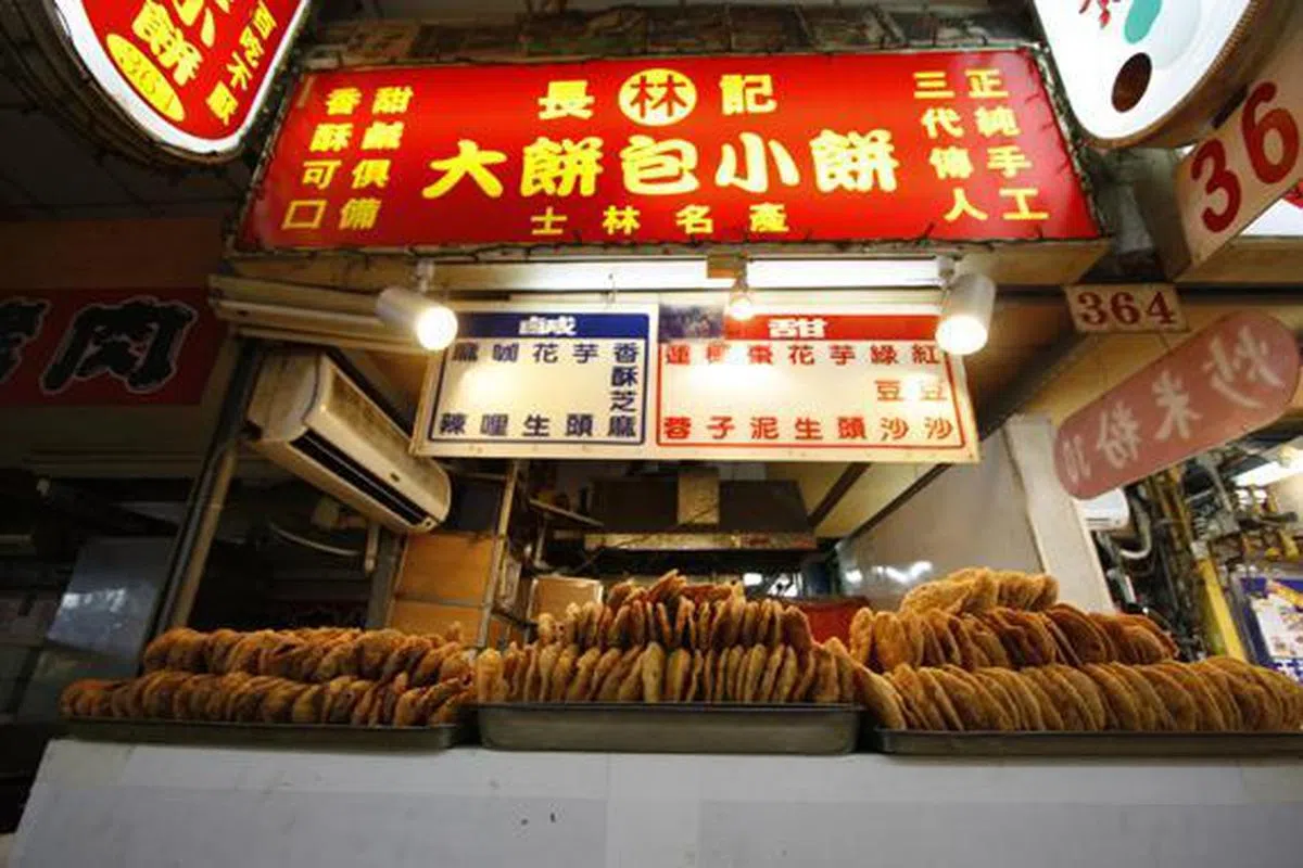  （取自互联网） 