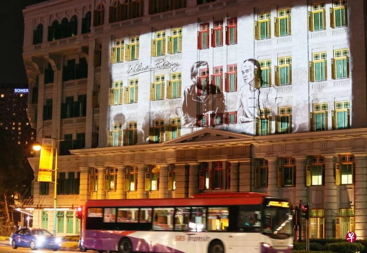  幻灯投影示意图。（联合早报） 