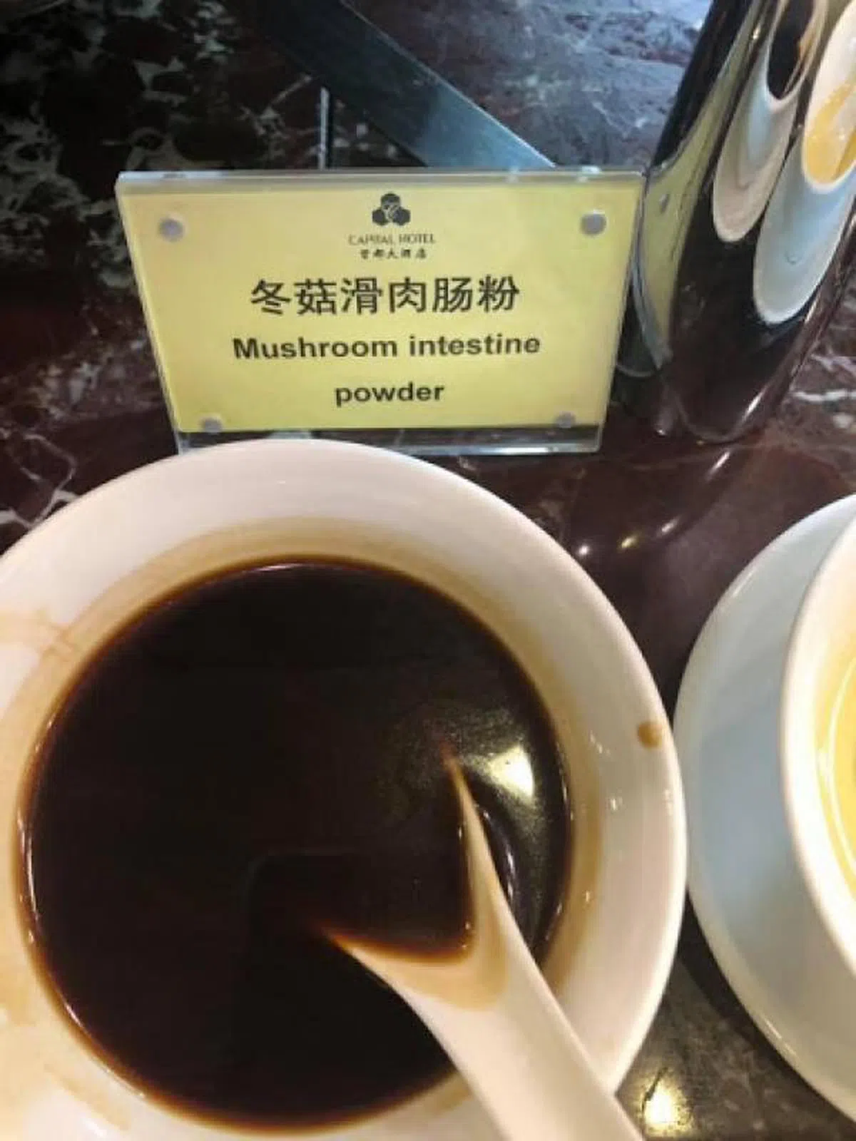  （面簿） 