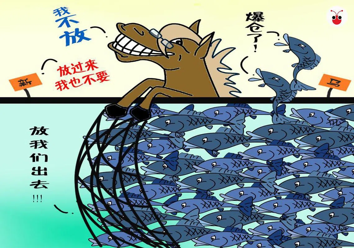 （黎晓昕制图）