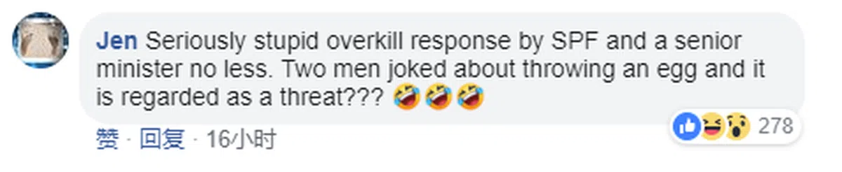  这根本是警察部队矫枉过正的反应，两个男人开玩笑说要丢鸡蛋就被当做是威胁了？ 