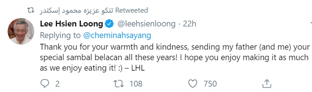  （@leehsienloong推特） 