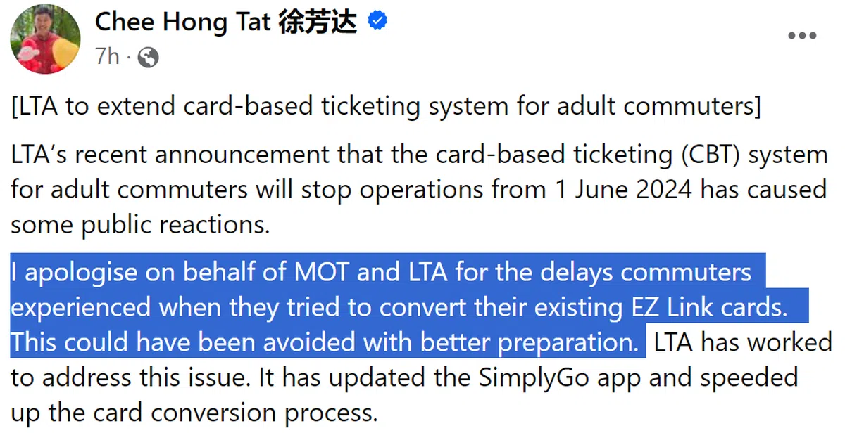 徐芳达脸书贴文截图。