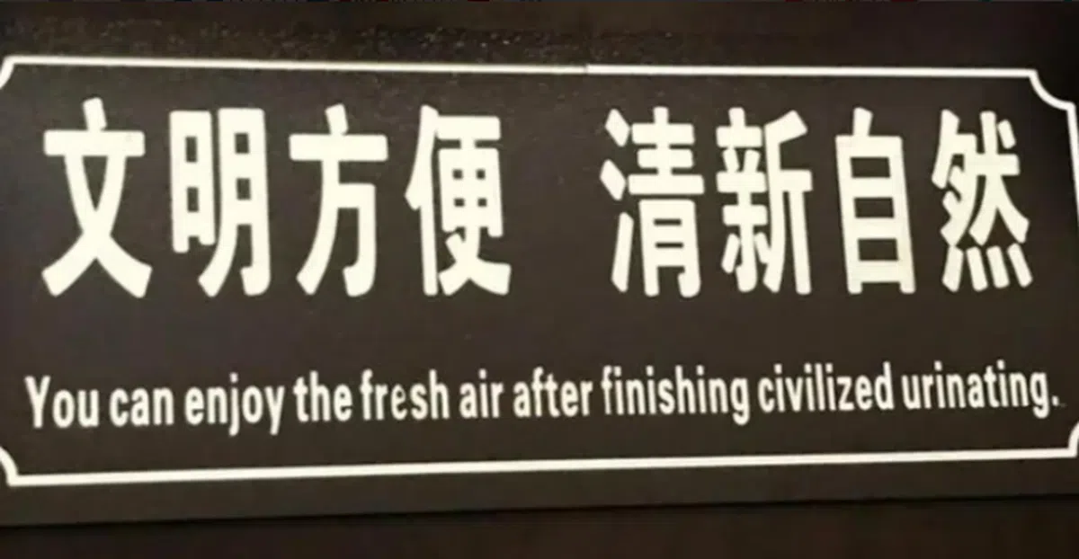  欸…hmm….（互联网） 