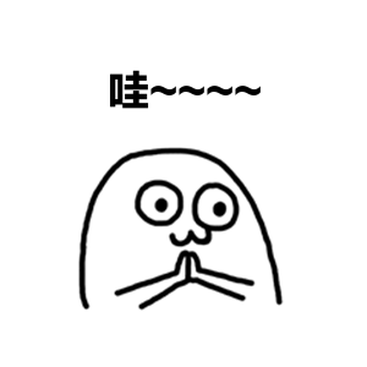  （取自互联网） 