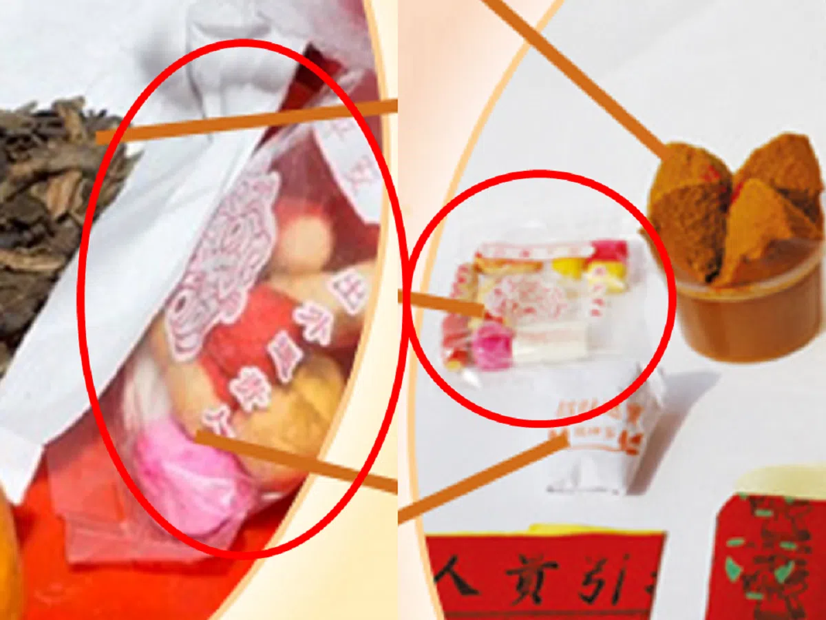 传统的饯盒。（天福宫脸书截图）