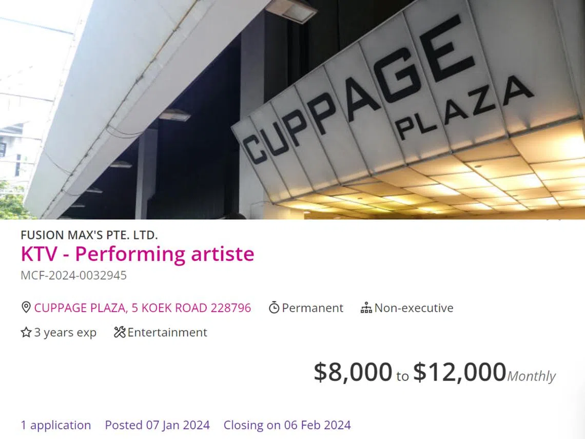 （红蚂蚁制图）