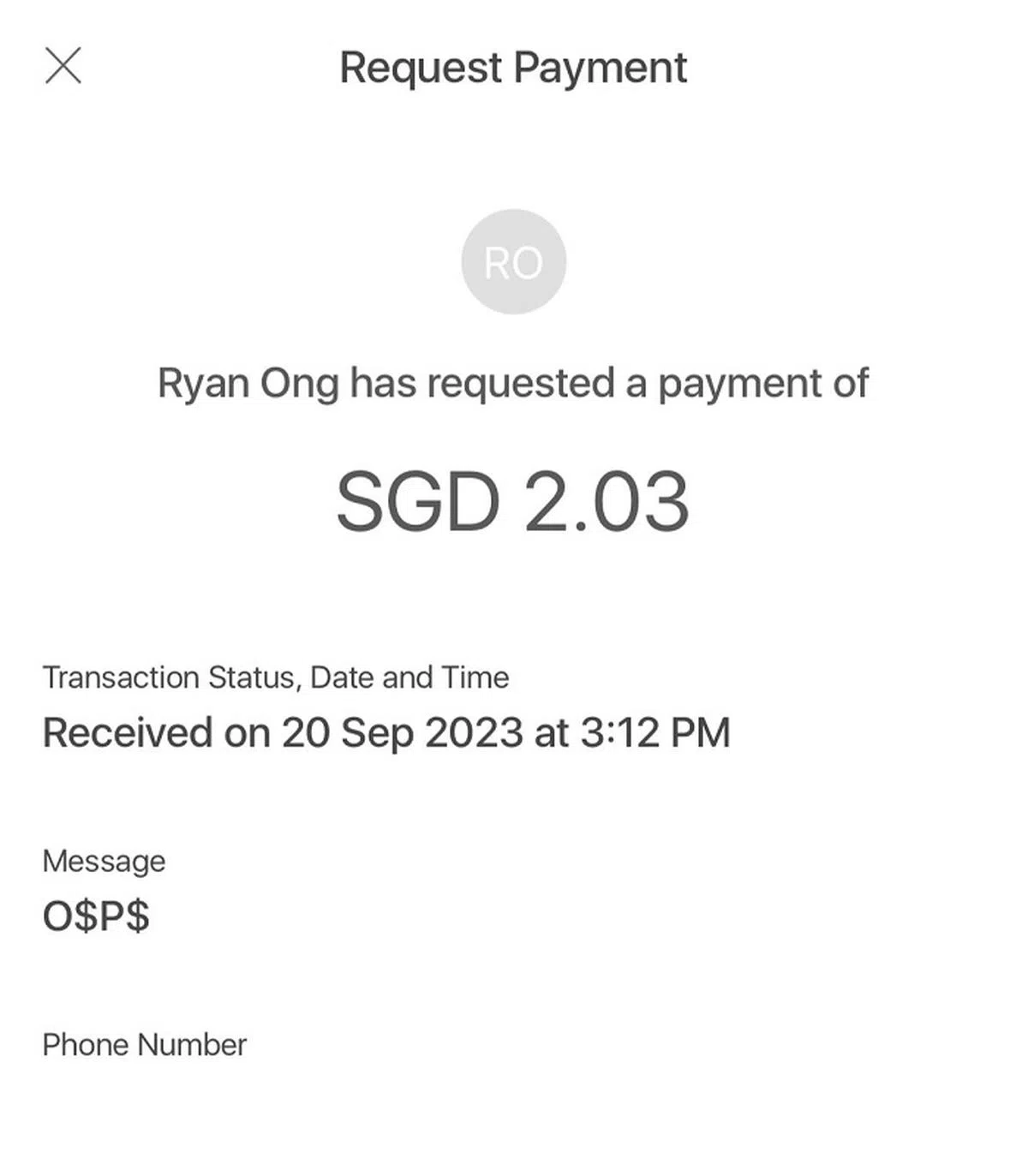 对方会收到索取相应款项的请求。（截图）