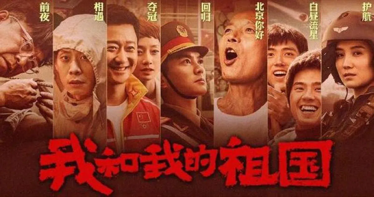  （互联网） 