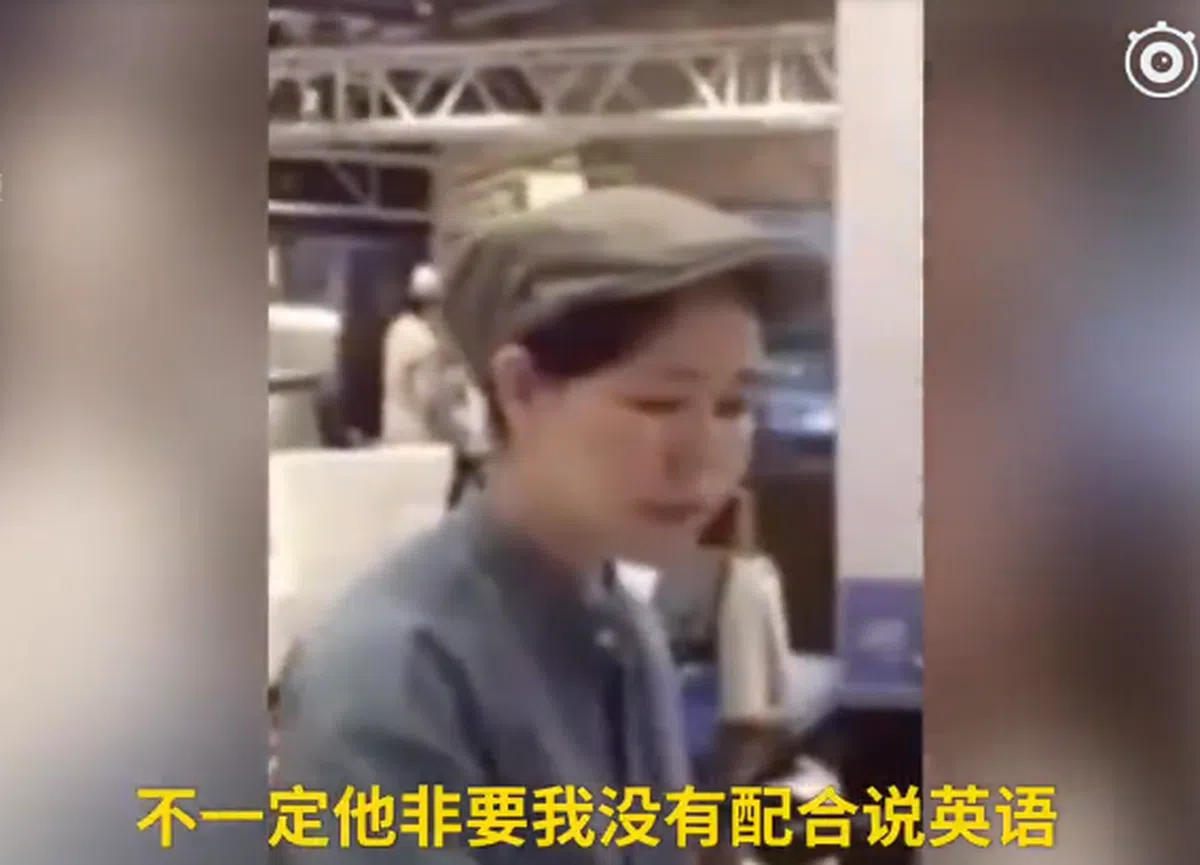  （视频截图） 