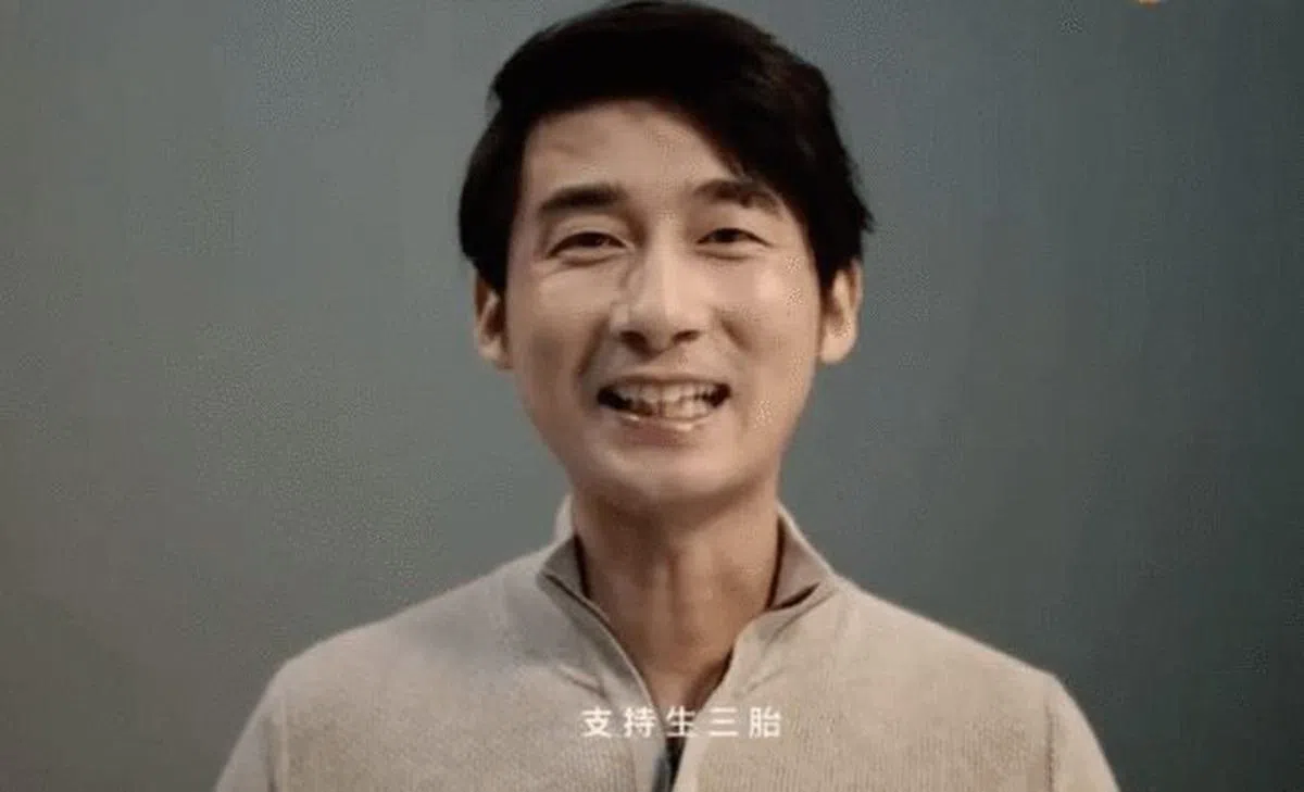  （截自视频） 