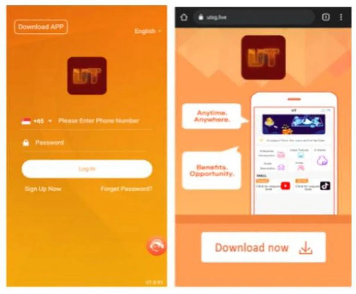 受害者会被要求从未经验证的网站下载手机应用，但在“接工作”前必须先汇款购置工作配套。（警方提供）