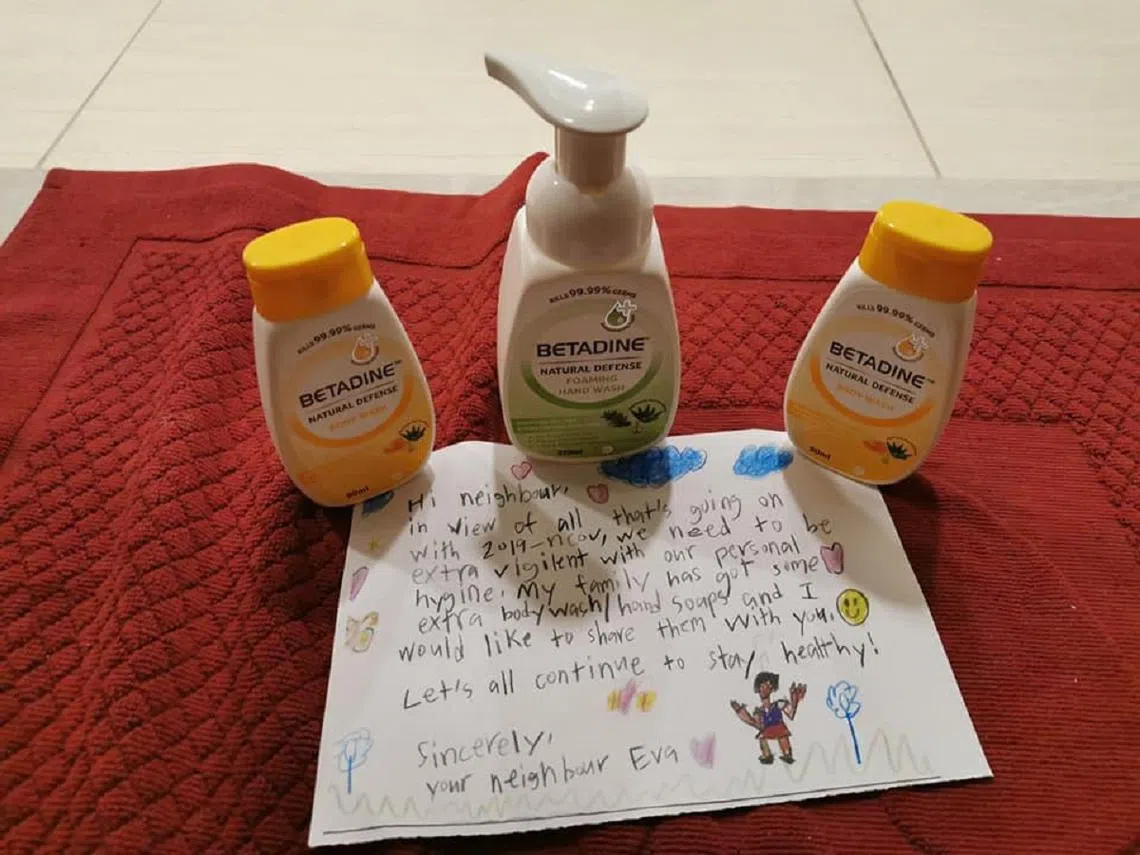 （孙雪玲面簿）