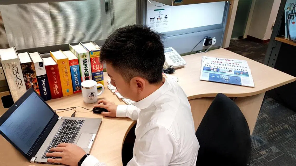 （通讯及新闻部）