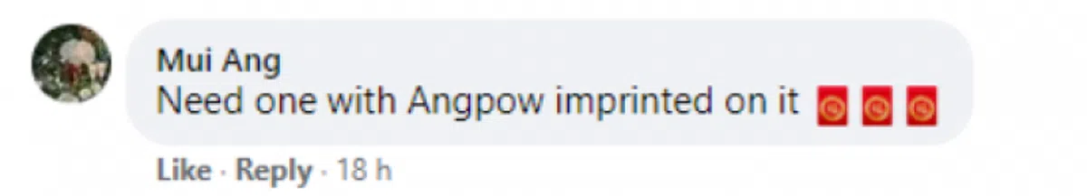  “我需要一个上面印着红包的。”——恭喜发财，红包拿来。 