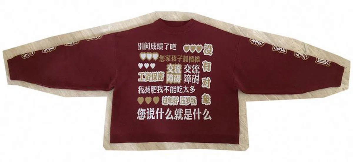  （互联网） 