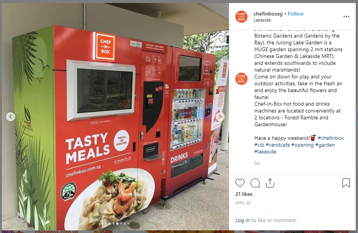  贩卖机就在森林漫步区附近！（Instagram） 