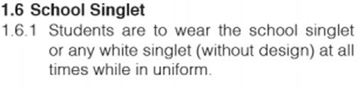  （取自新加坡海星中学网站） 