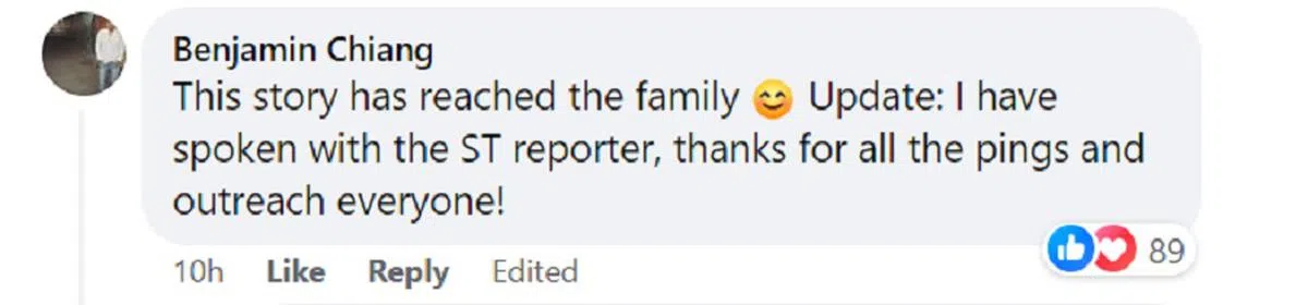 （截图）