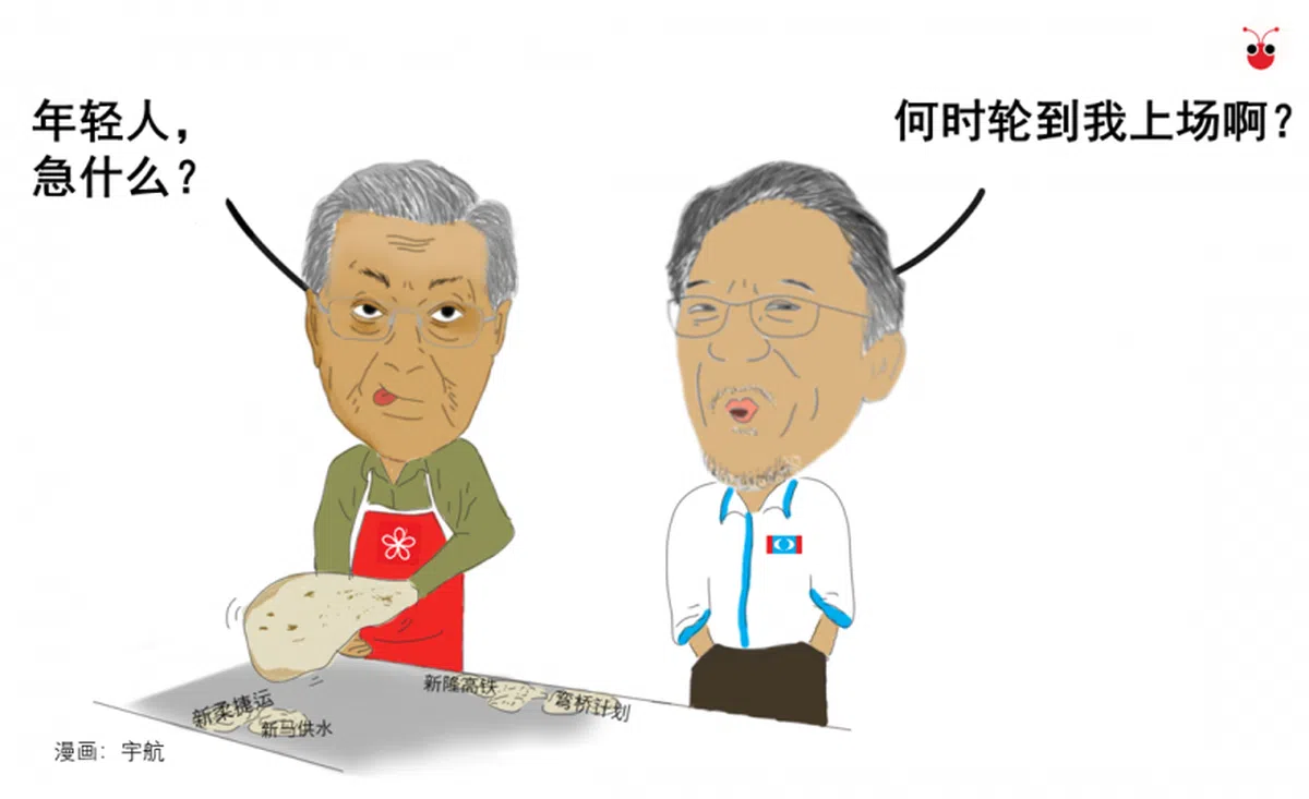  （漫画：宇航） 