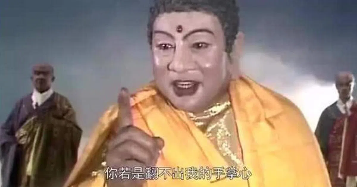  杨荣文认为香港无法逃脱北京的手掌心。（互联网） 