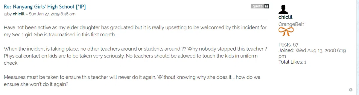  （kiasuparents.com截图） 